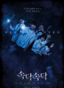 短剧《双花疯狂》杨浩最新版下载-短剧《双花疯狂》杨浩v15.59.21安卓版下载-2265安卓网